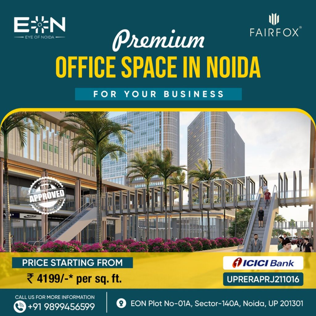 EON – Town Square Realty